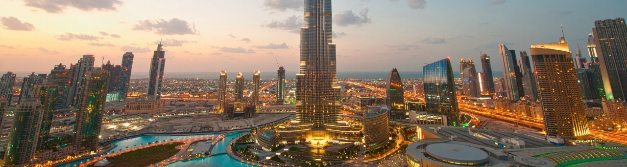 Signature image for the country United Arab Emirates.