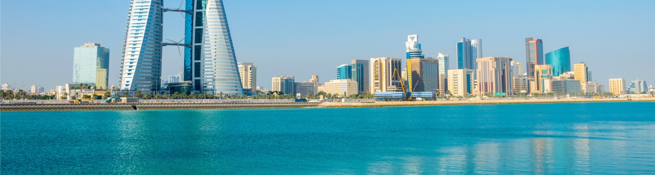 Signature image for the country Bahrain.